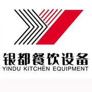 临沂银都冰箱_临沂银都制冰机_临沂银都冷藏柜_临沂银都四门冷柜_银都万能蒸烤箱-银都餐饮设备股份有限公司